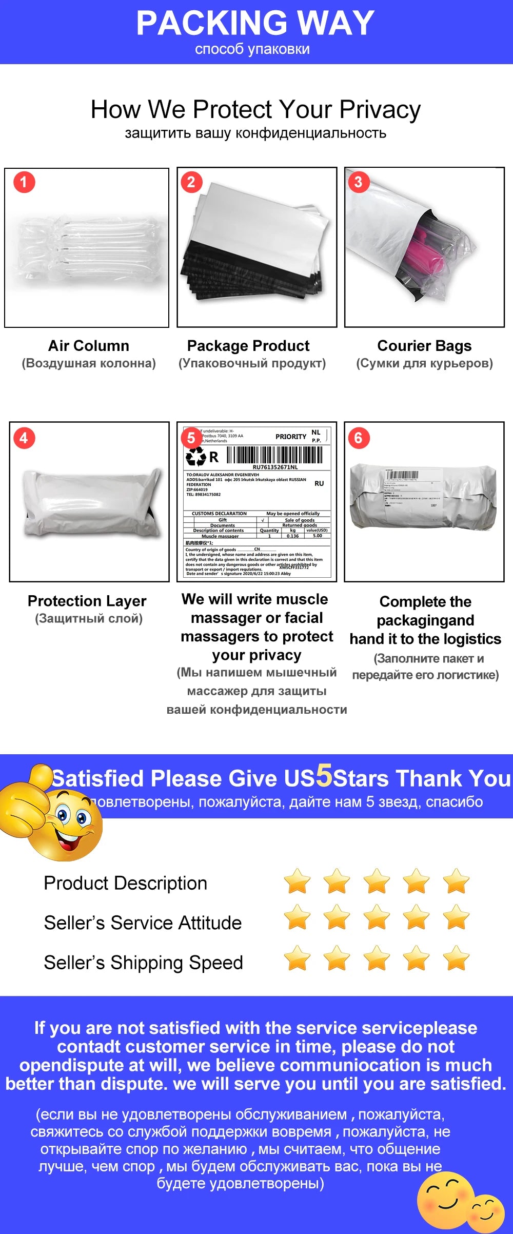 Automatic Vibrating Male Masturbator