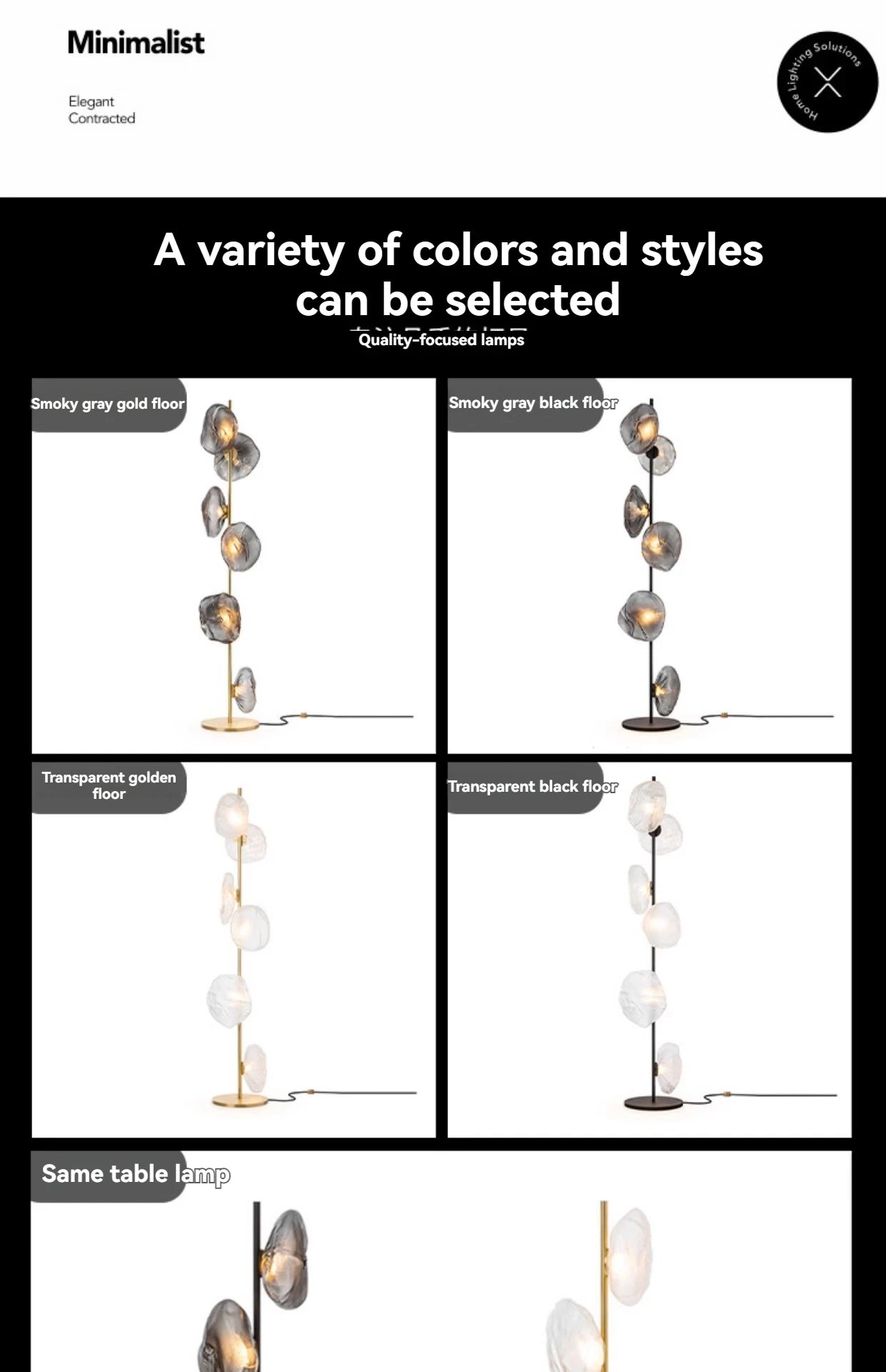 Artpad Italian Glass Floor Lamp