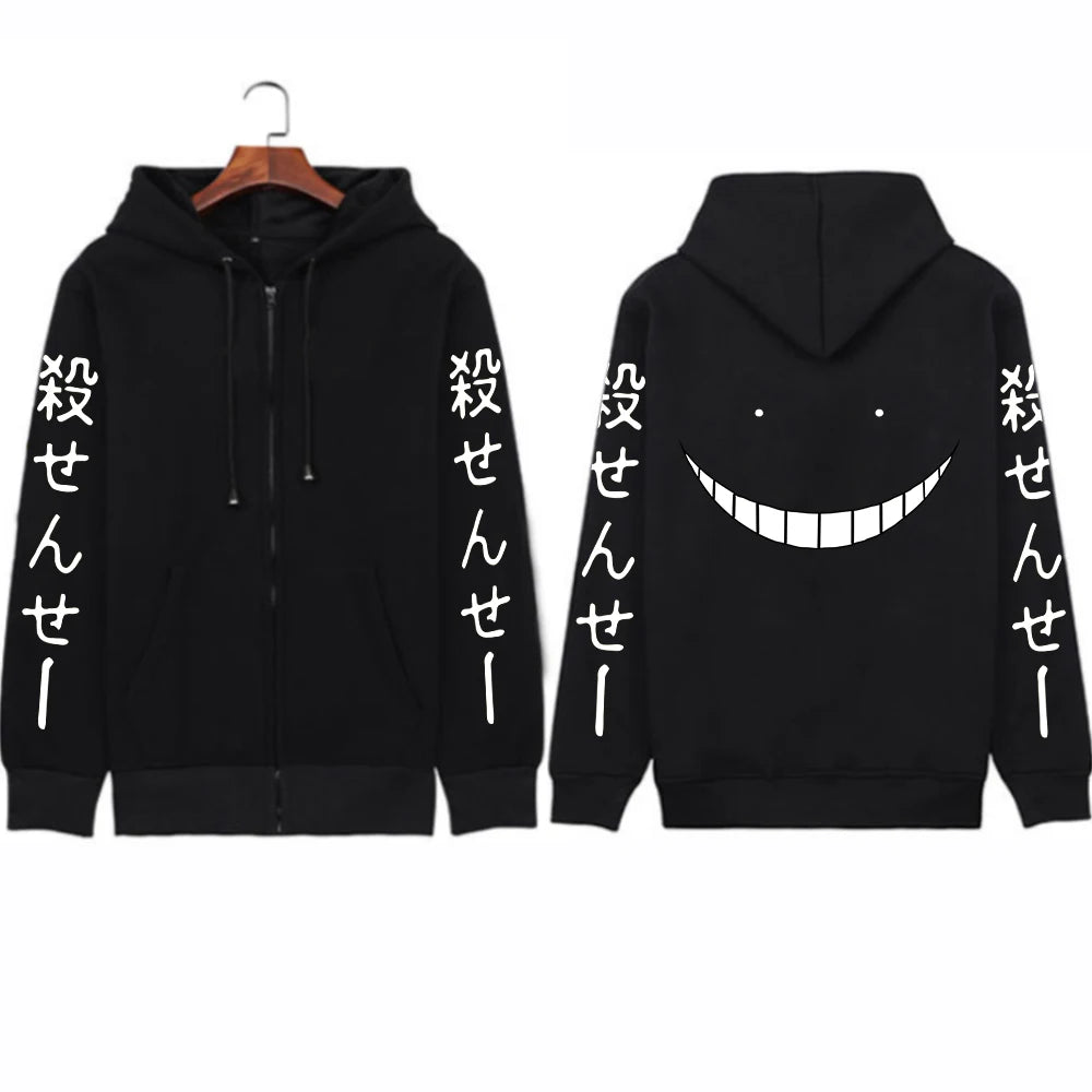 HODIEJAN Men's Cartoon Print Hoodie - Fleece Zip-Up Streetwear