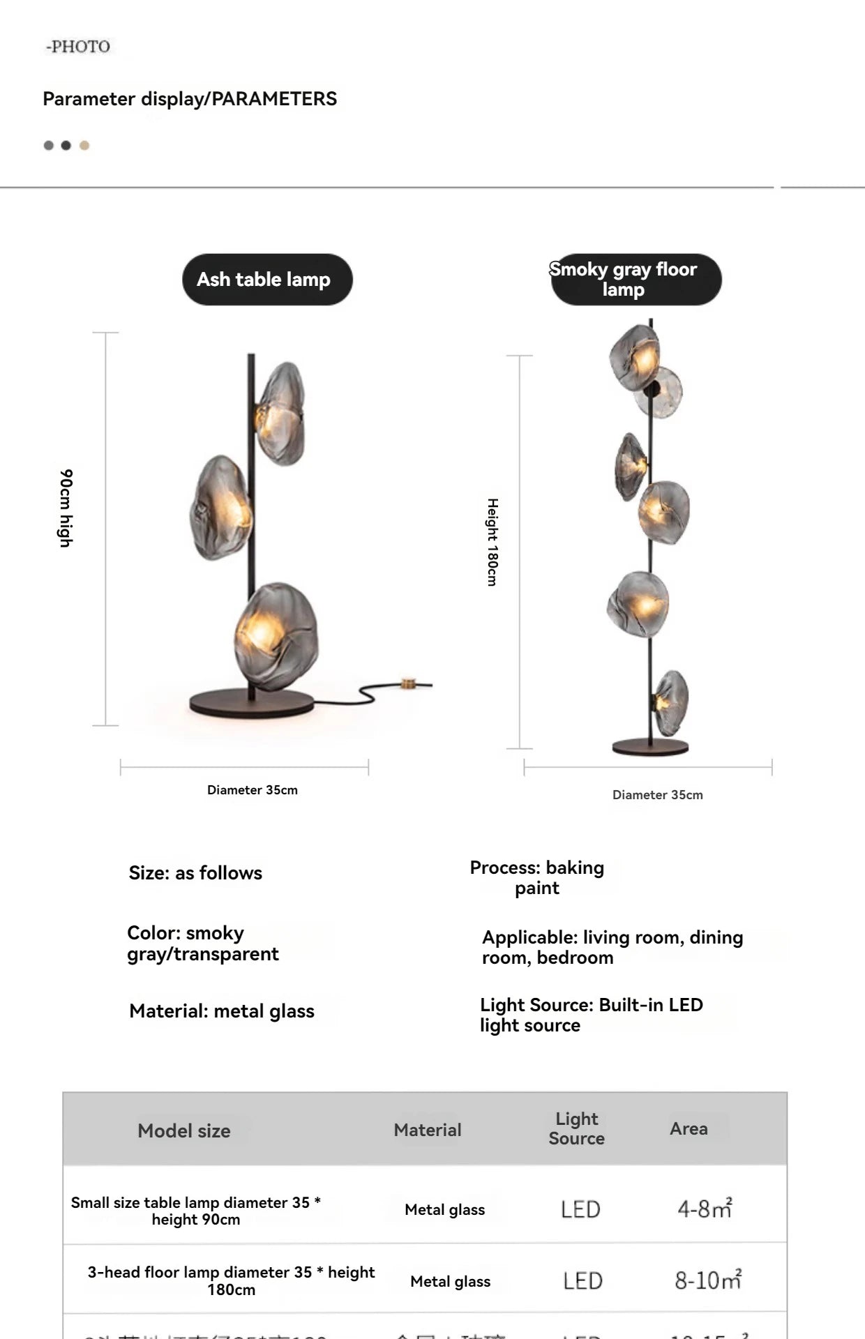 Artpad Italian Glass Floor Lamp