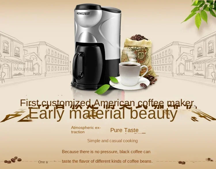 household mini American drip coffee maker tea maker