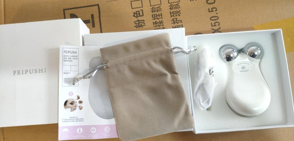 Electric Micro-Current Face Massager EMS Firming Micro Current Deedema Decree Wrinkle Skin Rejuvenation Beauty Instrument The Max Mall