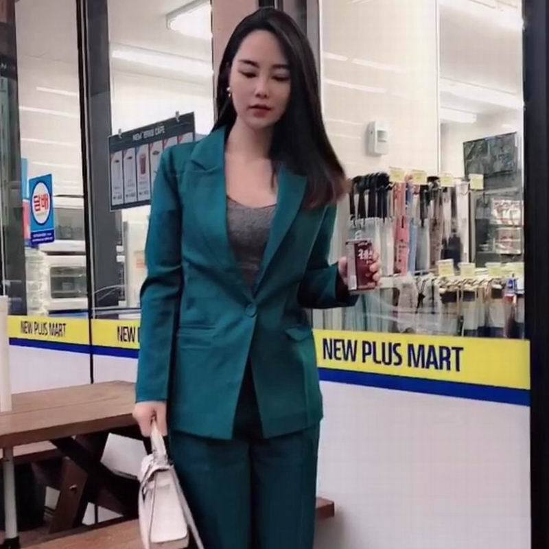 Korean Sweet Style Two-Piece Suit - Polyester