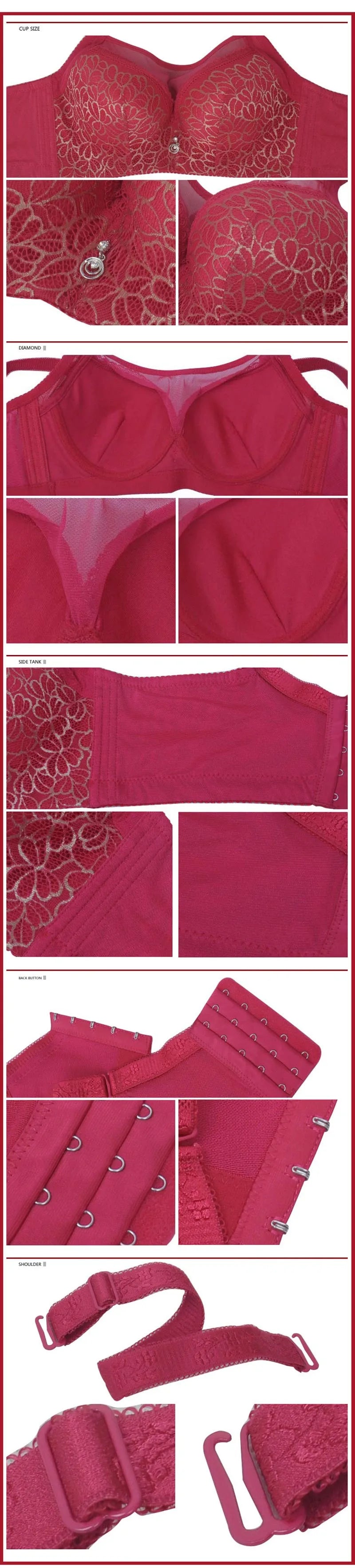 BingYanFuShi Plus Size Multi-Style Bra