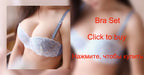 Lolita Style Push-Up Bra
