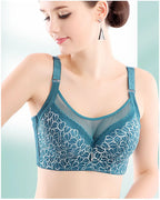 BingYanFuShi Plus Size Multi-Style Bra