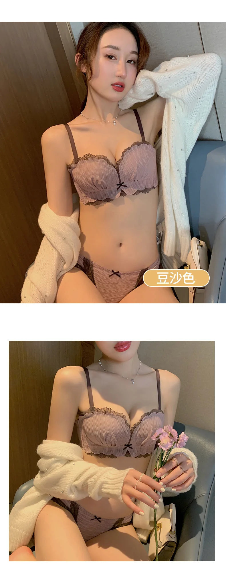 Lolita Style Push-Up Bra