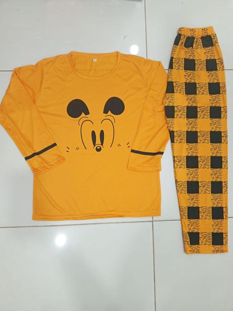 Cotton Jersey Sleep Set - Yellow (2 Piece)