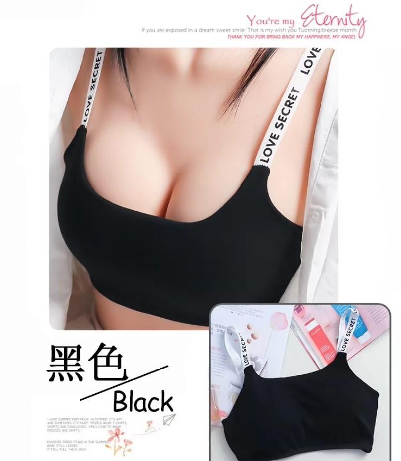 Women Multi-Purpose Padded Bra - Black Jersey for Active & Daily Wear