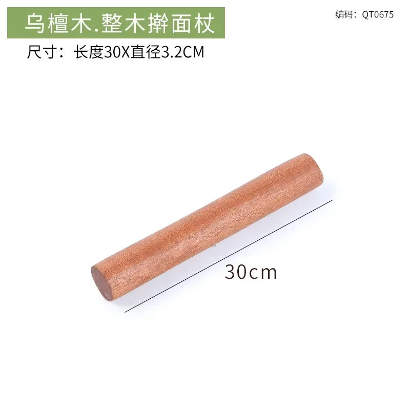 Solid Wood Rolling Pin