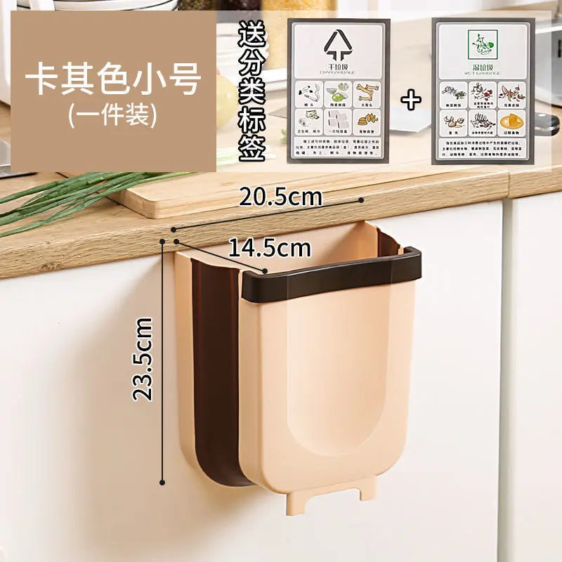 Folding Garbage Bin