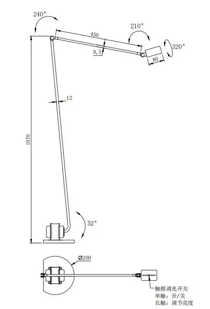 JIANKEXING LED Tall Reading Floor Lamp