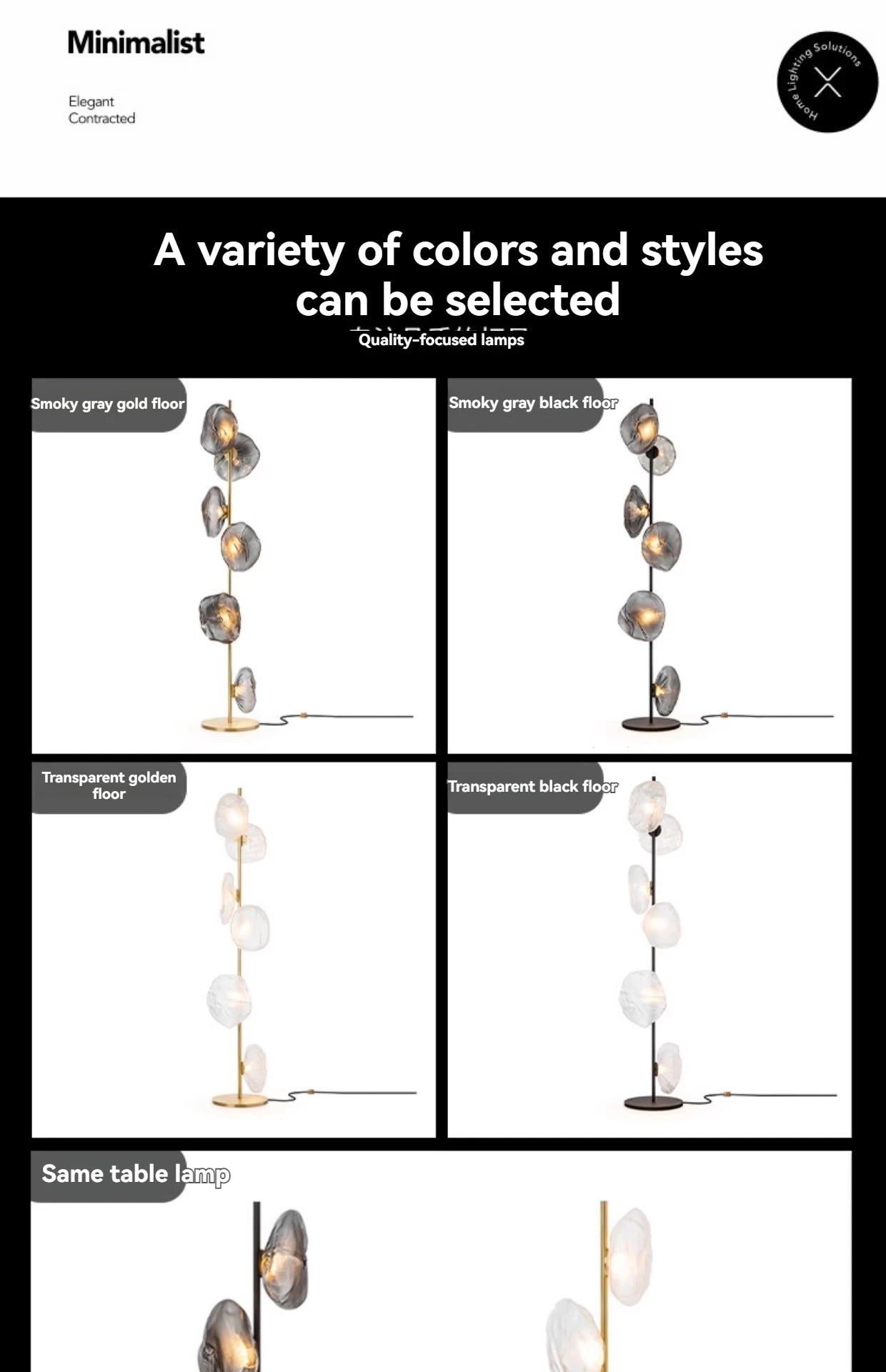 Artpad Italian Glass Floor Lamp Artpad