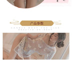 Sexy Lingerie Women Sexy Uniform Set Mesh Cheongsam Cosplay The Max Mall