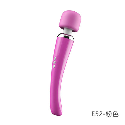 20-Speed Personal Wellness Massager