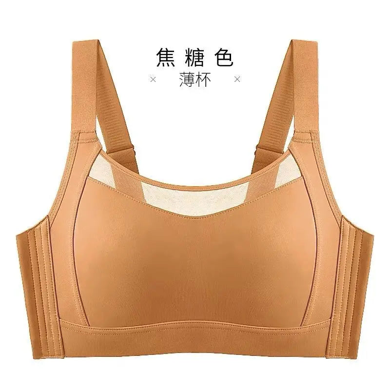 Seamless Wire-Free Bra