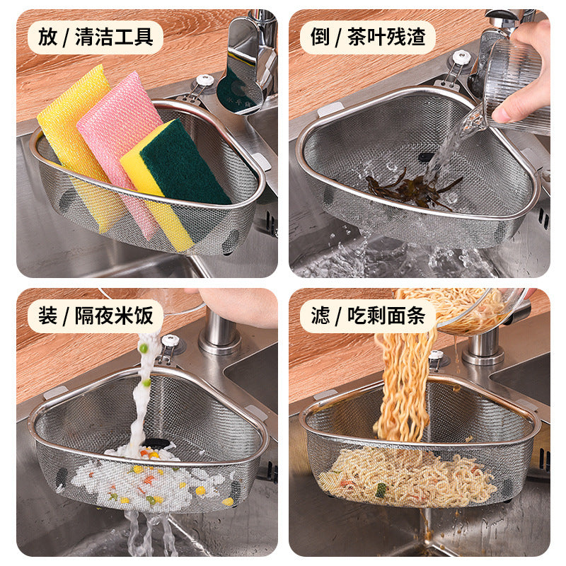 Kitchen Sink Corner Drain Strainer