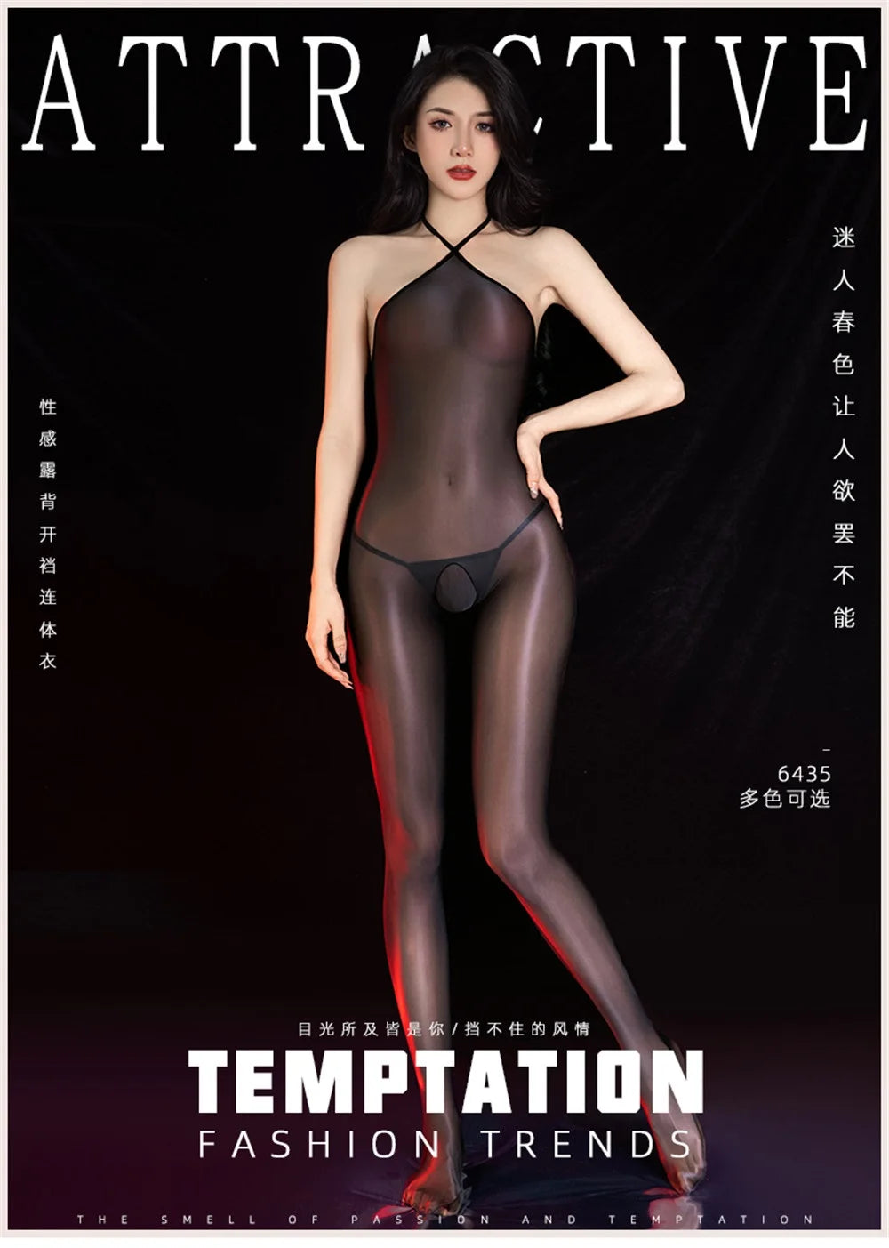 Sexy Backless Open Crotch Jumpsuit Ultra-thin