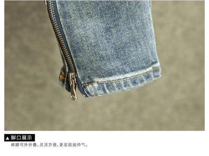 Spring and Autumn New Fashion Blue Patchwork Denim Pants