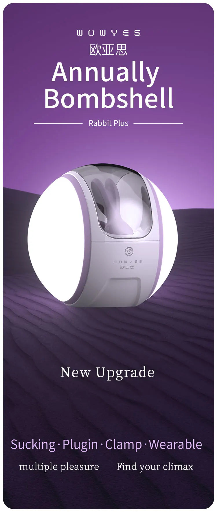 Wearable Rabbit-Shaped Sex Toy for Women