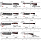 Laser Damascus Kitchen Knife The Max Mall
