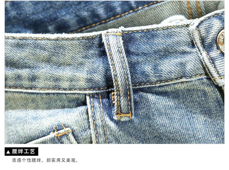 Spring and Autumn New Fashion Blue Patchwork Denim Pants