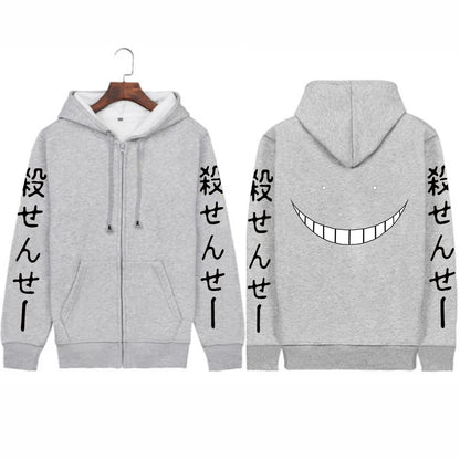 HODIEJAN Men's Cartoon Print Hoodie - Fleece Zip-Up Streetwear