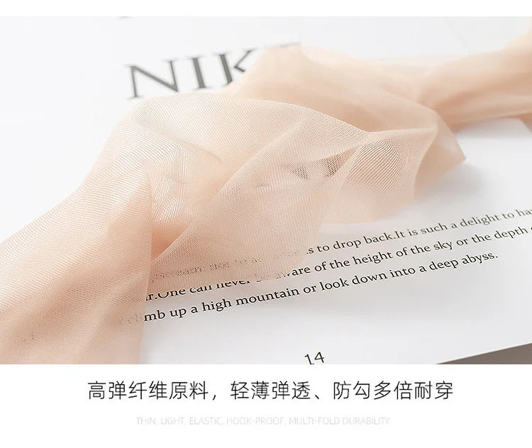 Sexy women seamless pantyhose net tight nylon