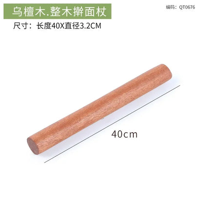 Solid Wood Rolling Pin