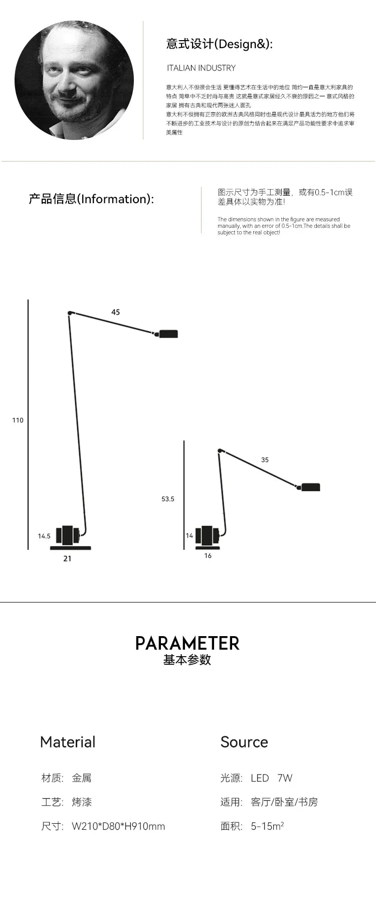JIANKEXING LED Tall Reading Floor Lamp