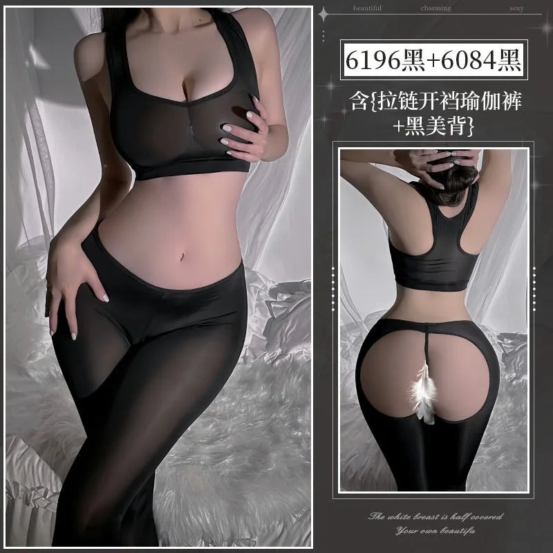 Women's Seamless Pantyhose Leggings
