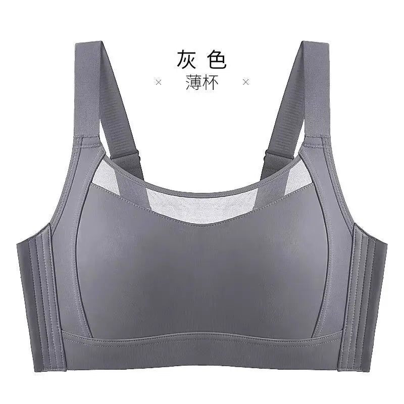 Seamless Wire-Free Bra