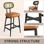 GUANGBAI Rattan Back Bar Stools GUANGBAI