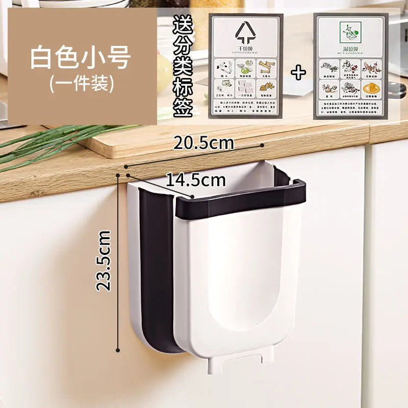 Folding Garbage Bin
