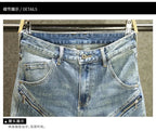 Spring and Autumn New Fashion Blue Patchwork Denim Pants The Max Mall