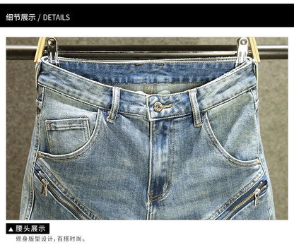 Spring and Autumn New Fashion Blue Patchwork Denim Pants