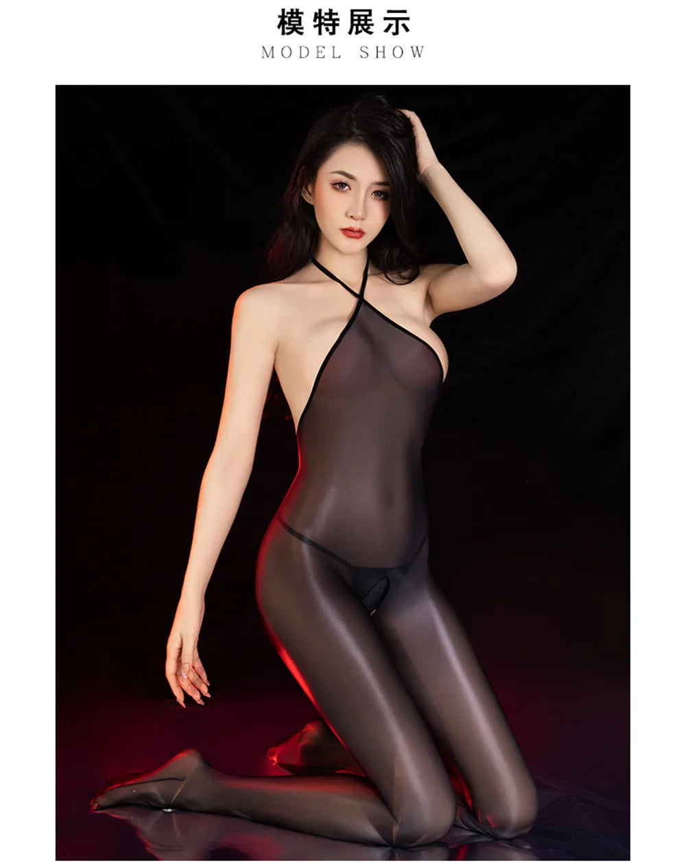 Sexy Backless Open Crotch Jumpsuit Ultra-thin