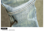 Spring and Autumn New Fashion Blue Patchwork Denim Pants The Max Mall