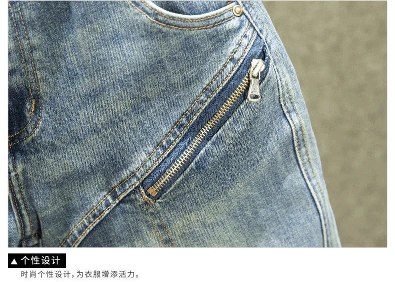 Spring and Autumn New Fashion Blue Patchwork Denim Pants